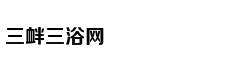 库里1V1抖肩三分杀死比赛